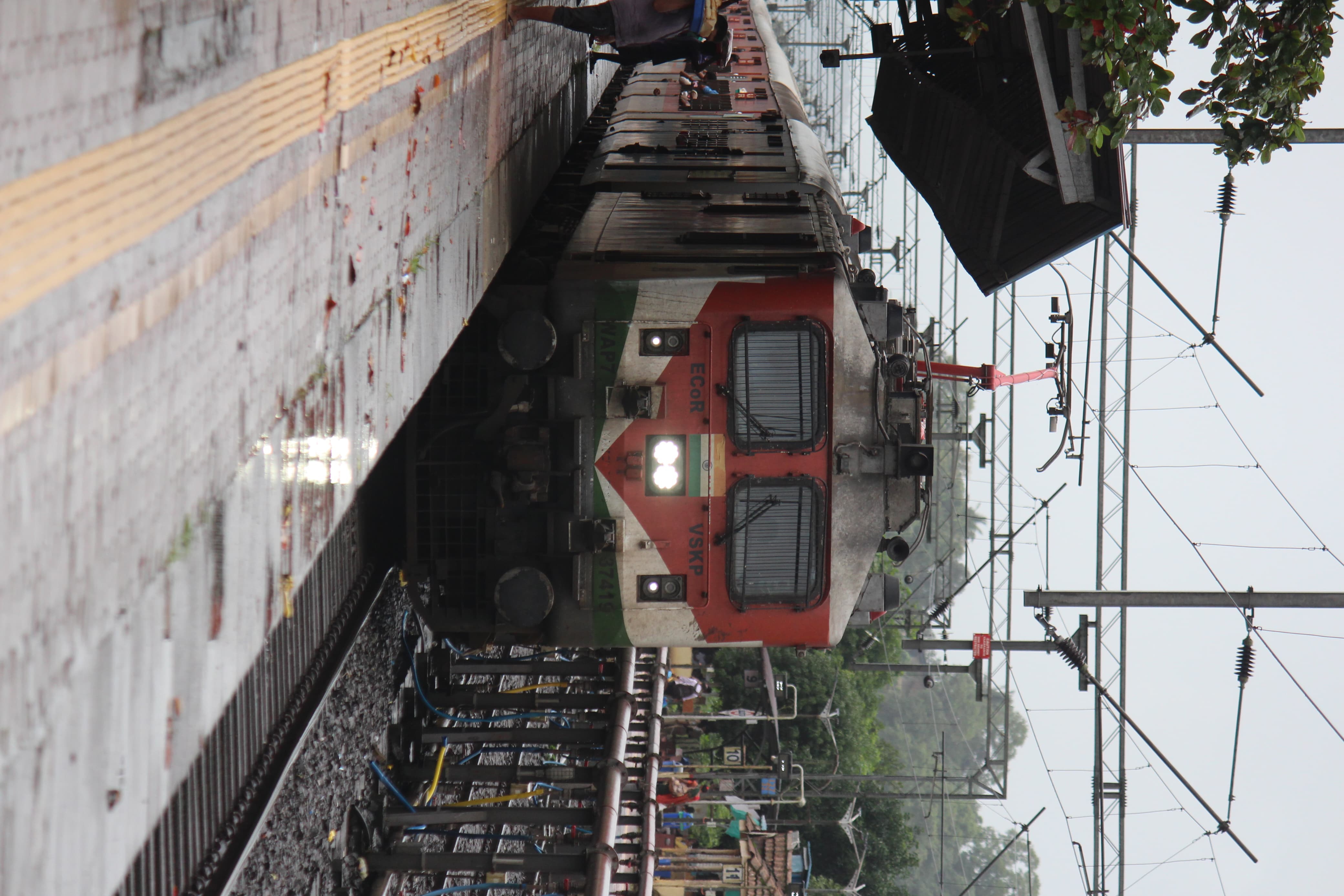 17407 Pamani Express photo 4