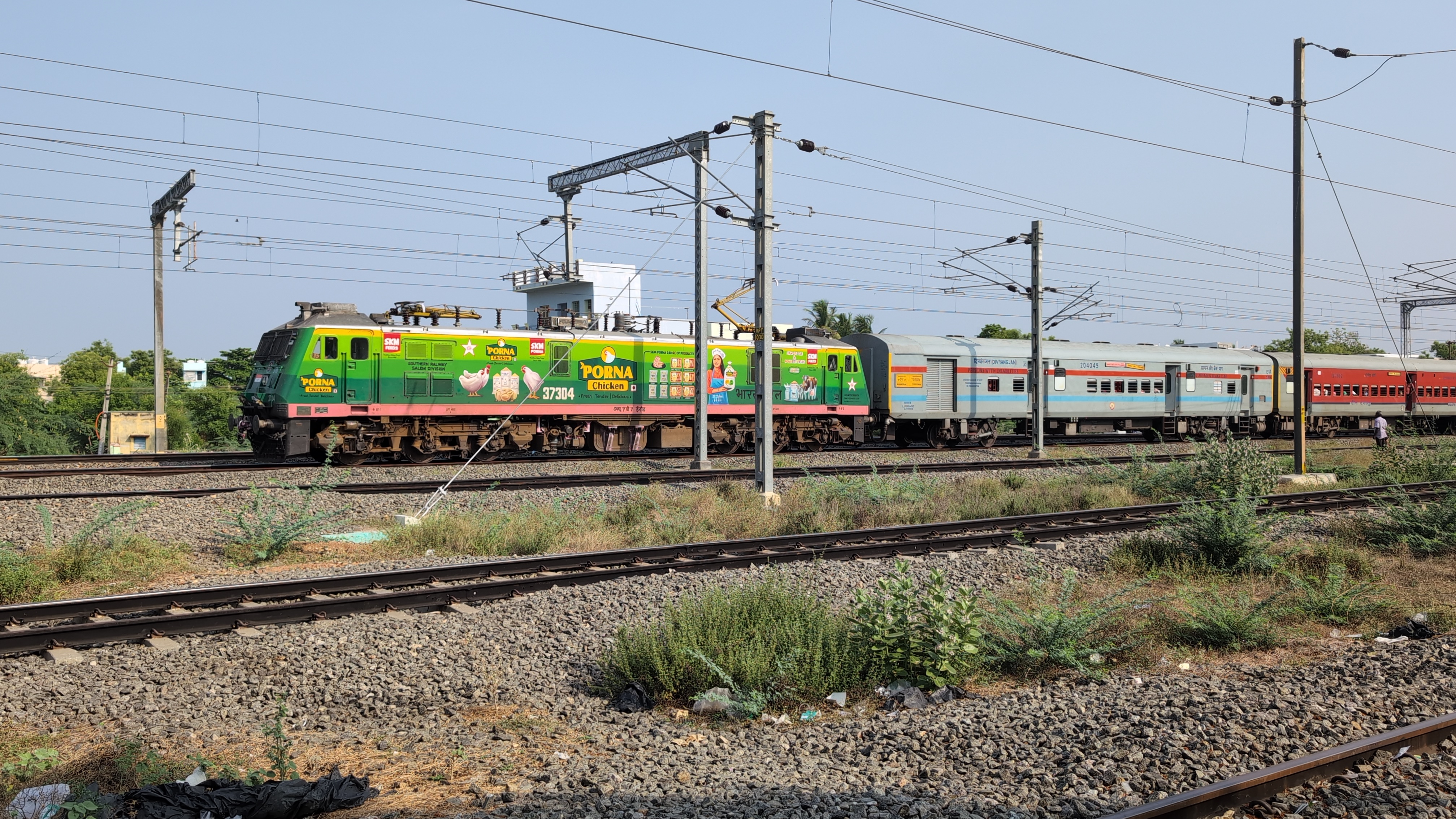 56809 Tiruchchirappalli - Erode Passenger photo 1