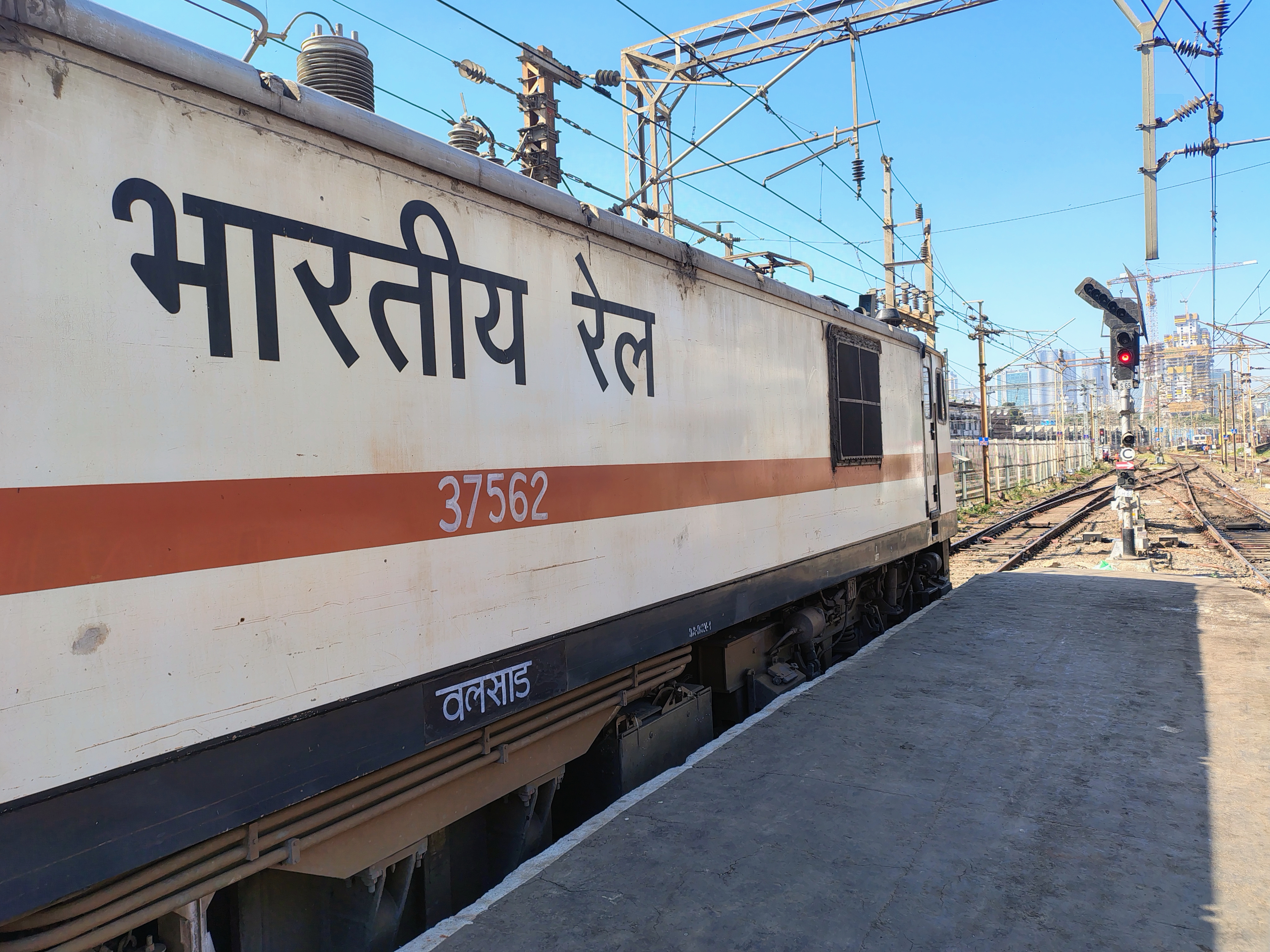 36071 Howrah - Gurap Local photo 2