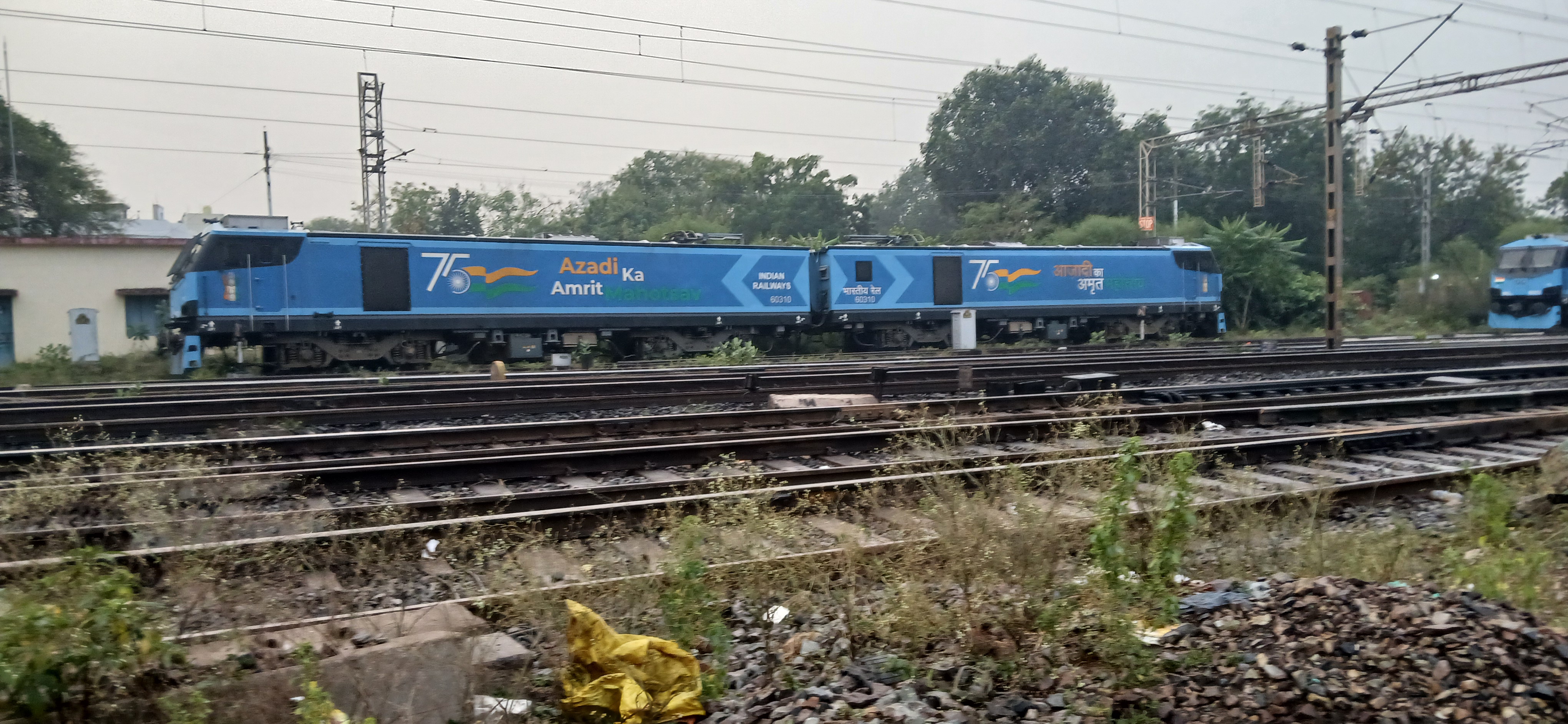 75209 Samastipur - Jaynagar DEMU photo 1