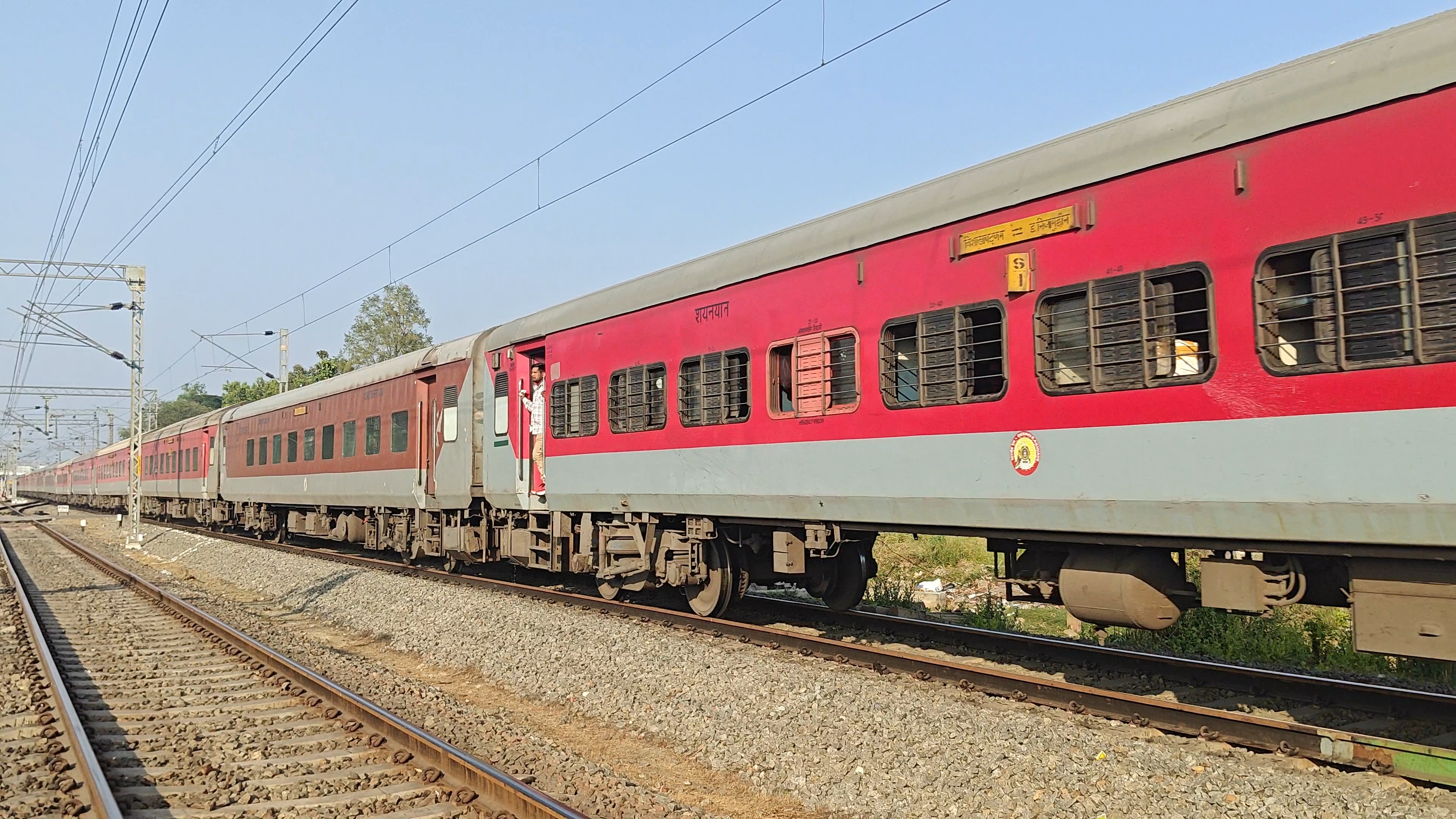 04481 Kurukshetra - Jind Special photo 4