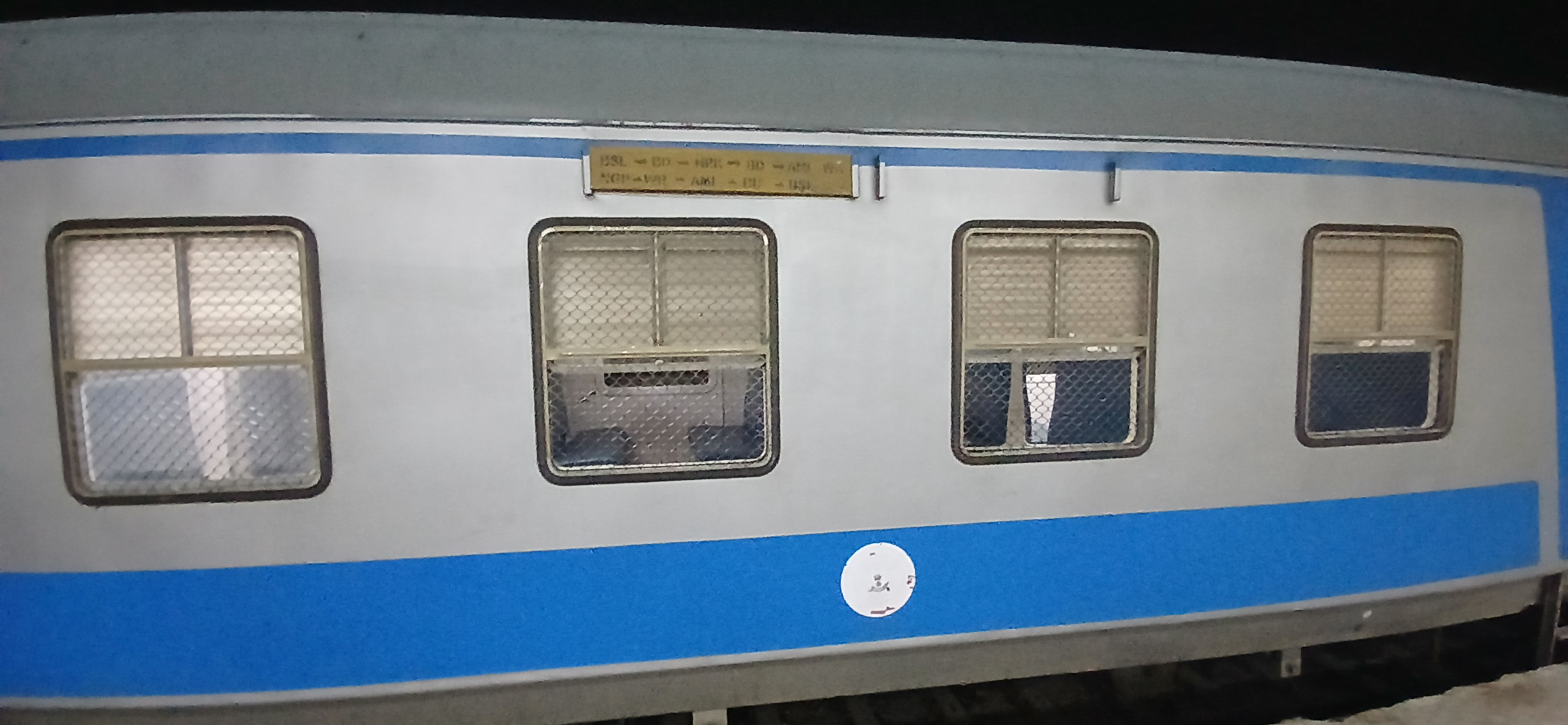 61109 Wardha - Nagpur MEMU photo 9