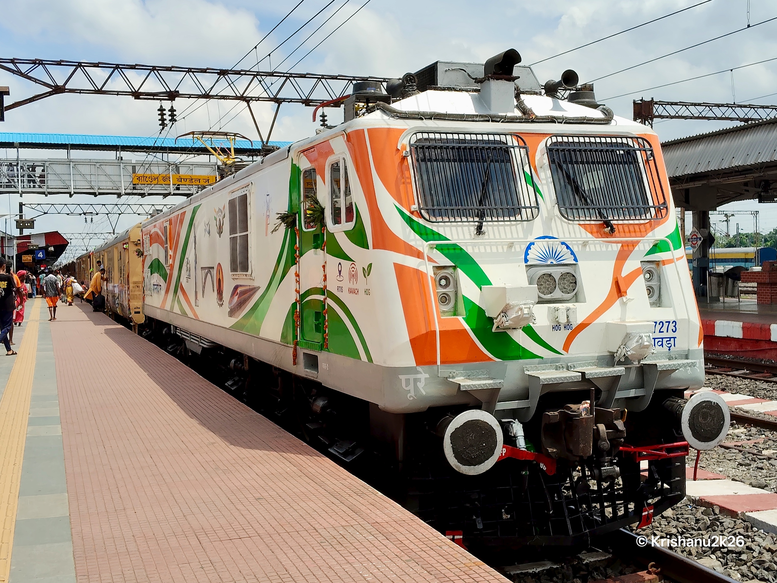 73411 Godda - Hansdiha DEMU photo 2