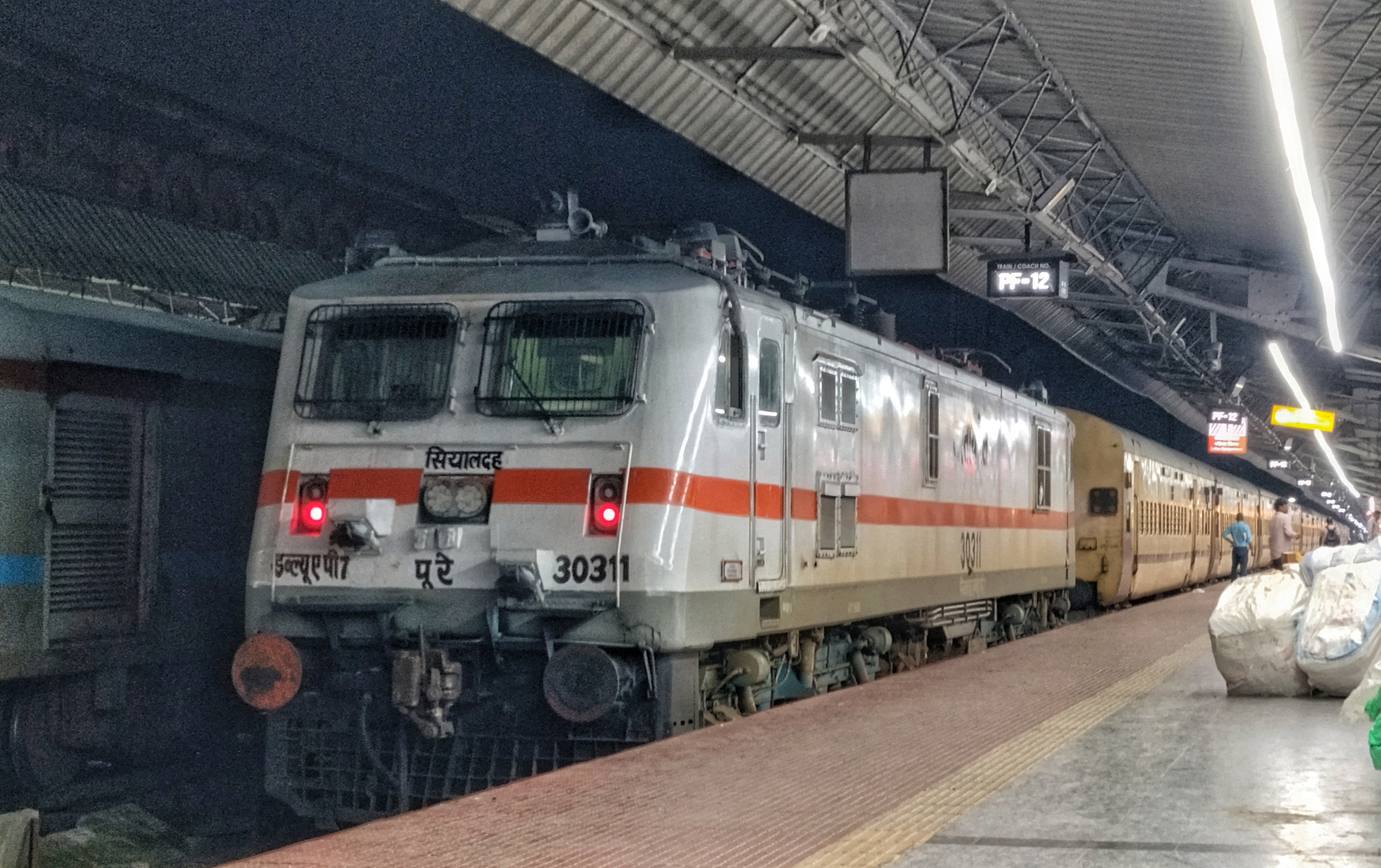 56965 Kulem - Vasco Da Gama Passenger photo 3