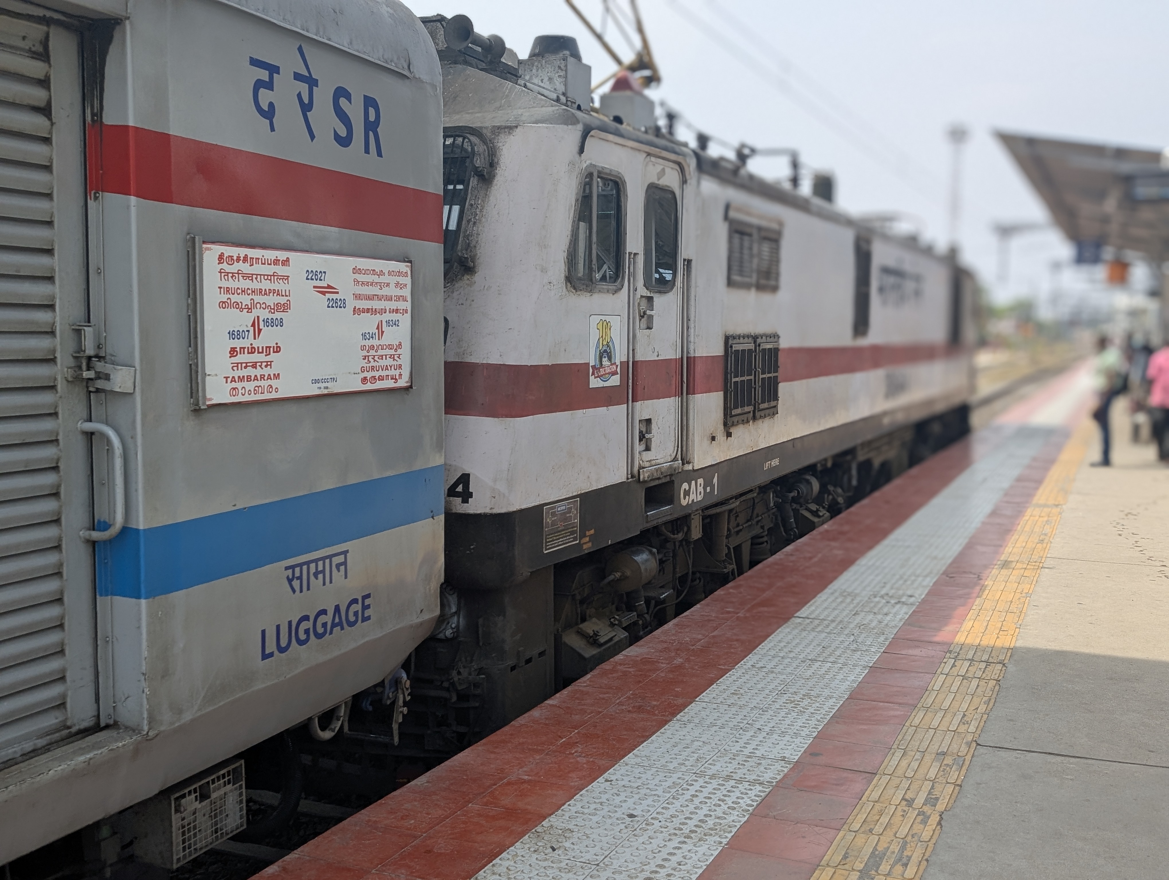 22627 Tiruchchirappalli - Thiruvananthapuram Central InterCity SF Express photo 1