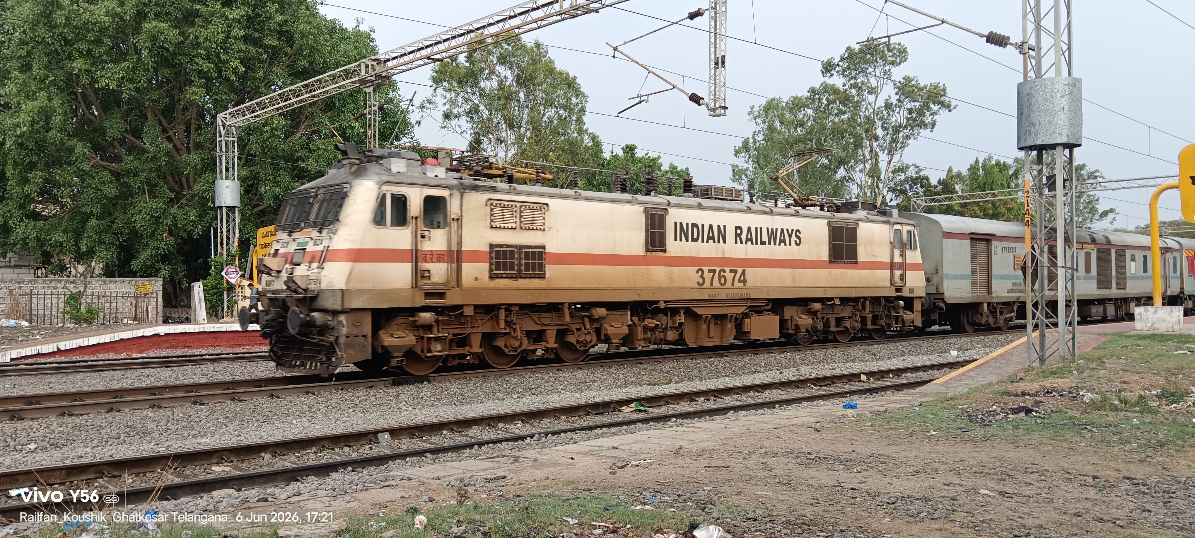 36827 Howrah - Barddhaman Local (via Chord Line) photo 4