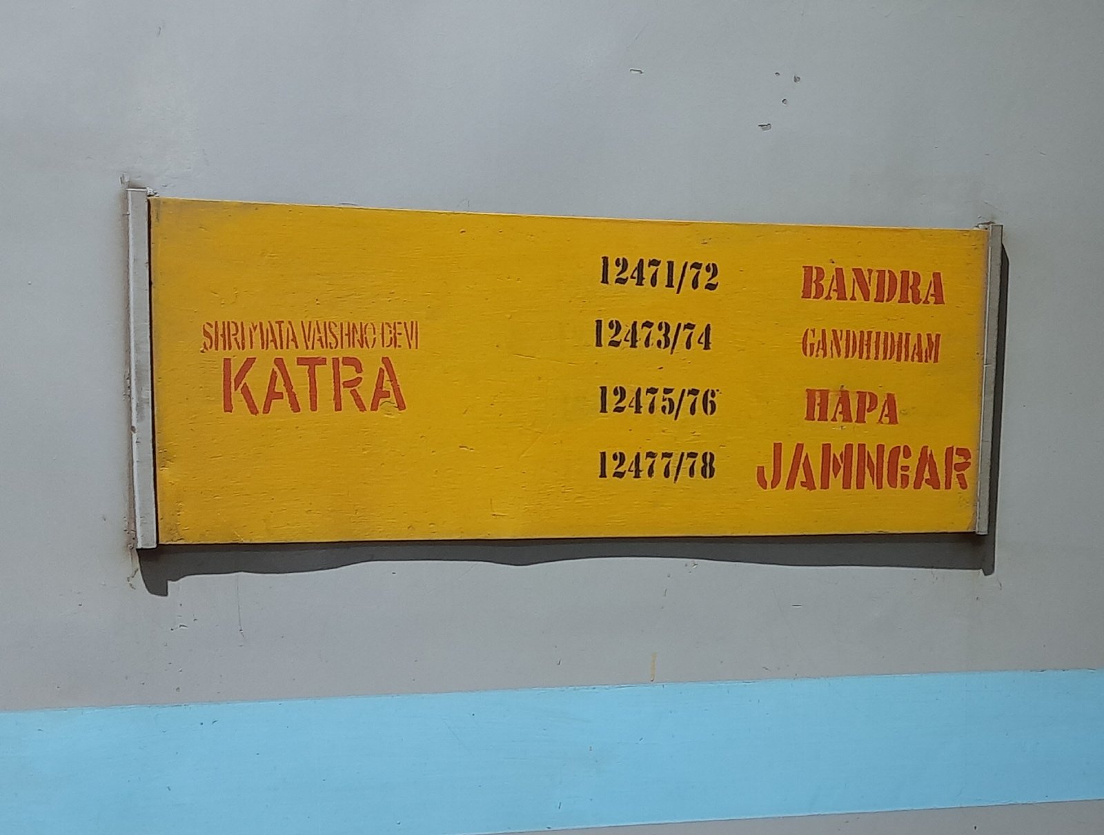 12475 Hapa - Shri Mata Vaishno Devi Katra SF Express photo 1