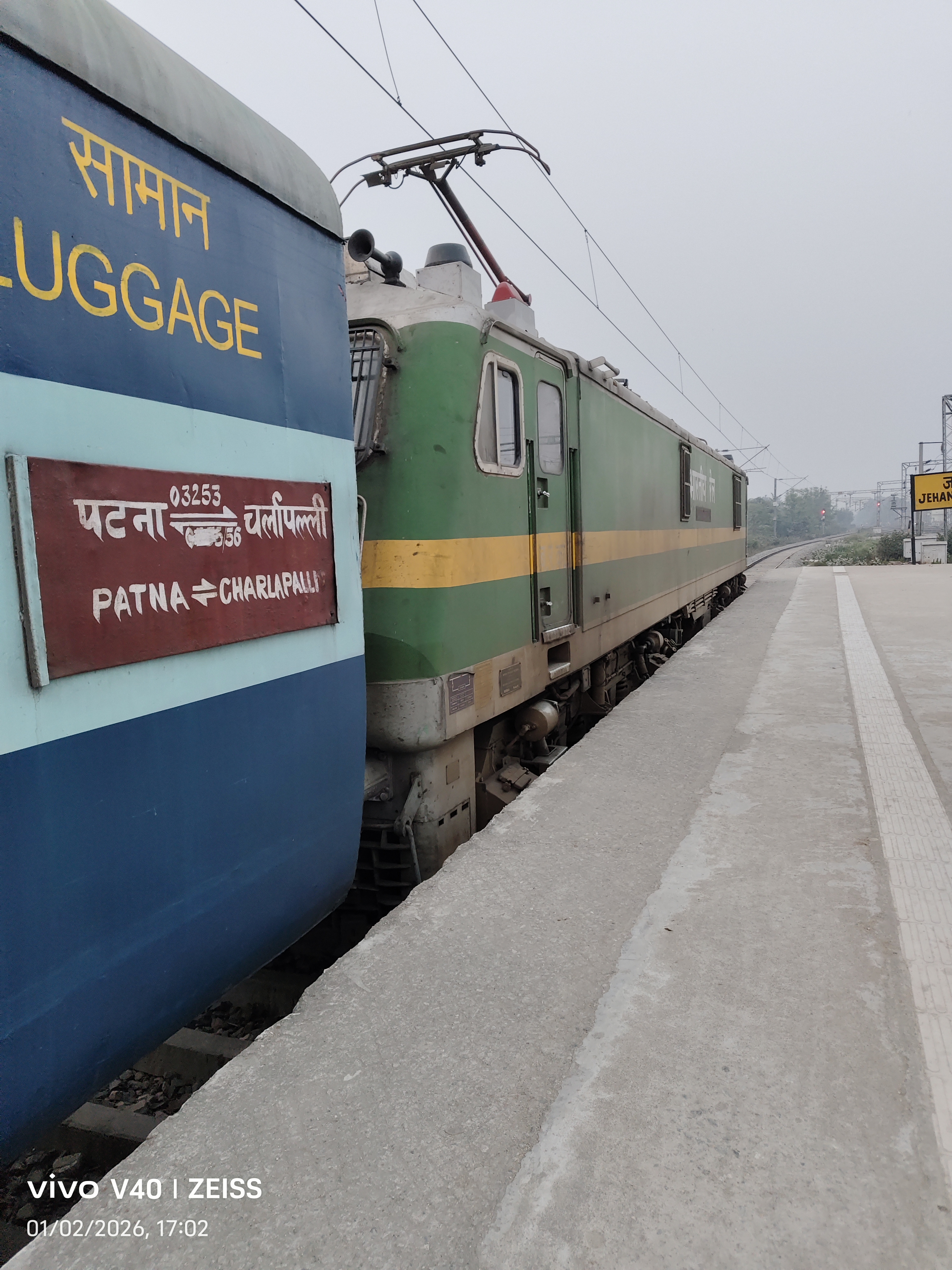 03253 Patna - Charlapalli Special Fare Summer Special photo 2