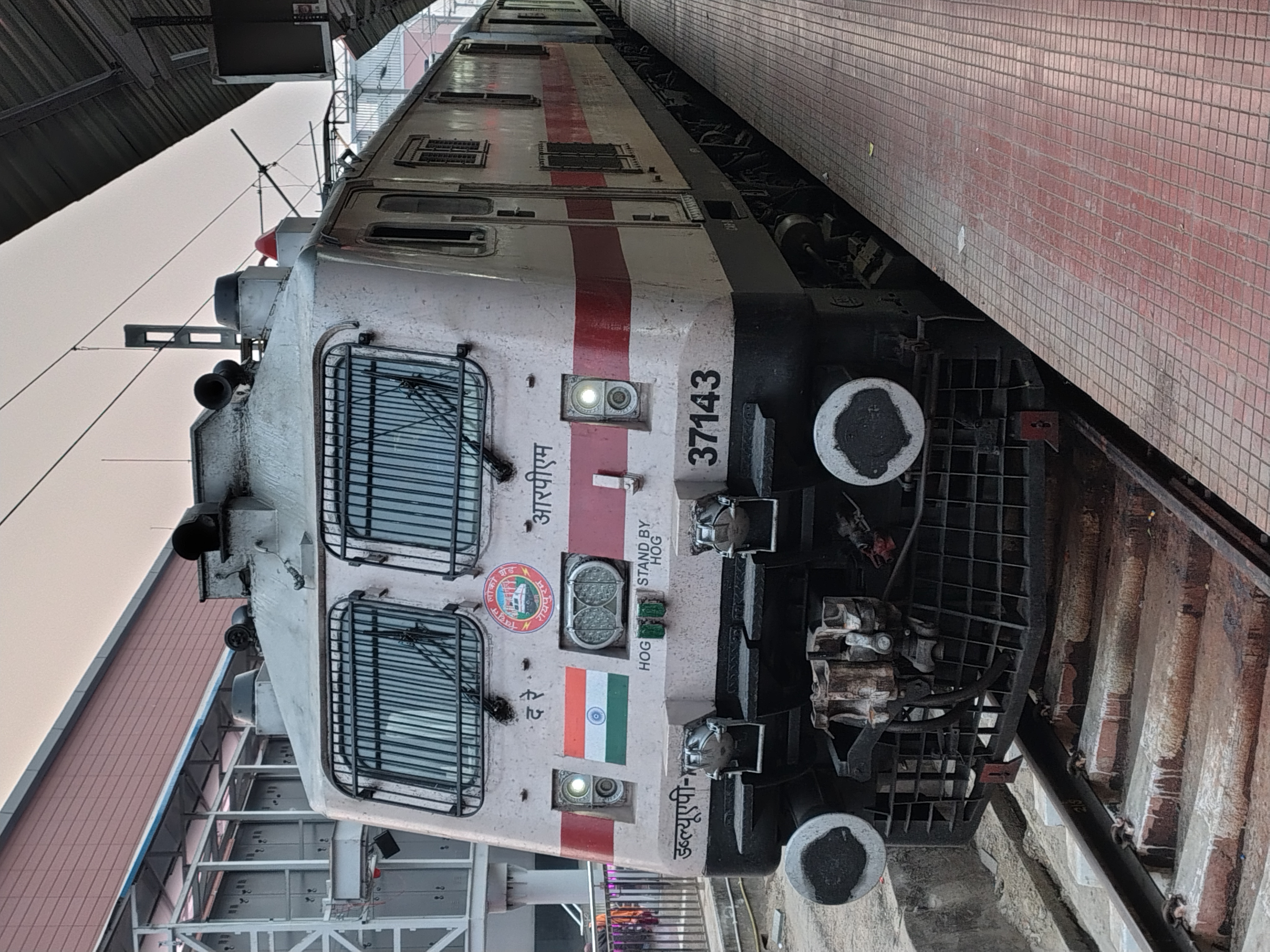 34359 Canning - Sonarpur Local photo 8