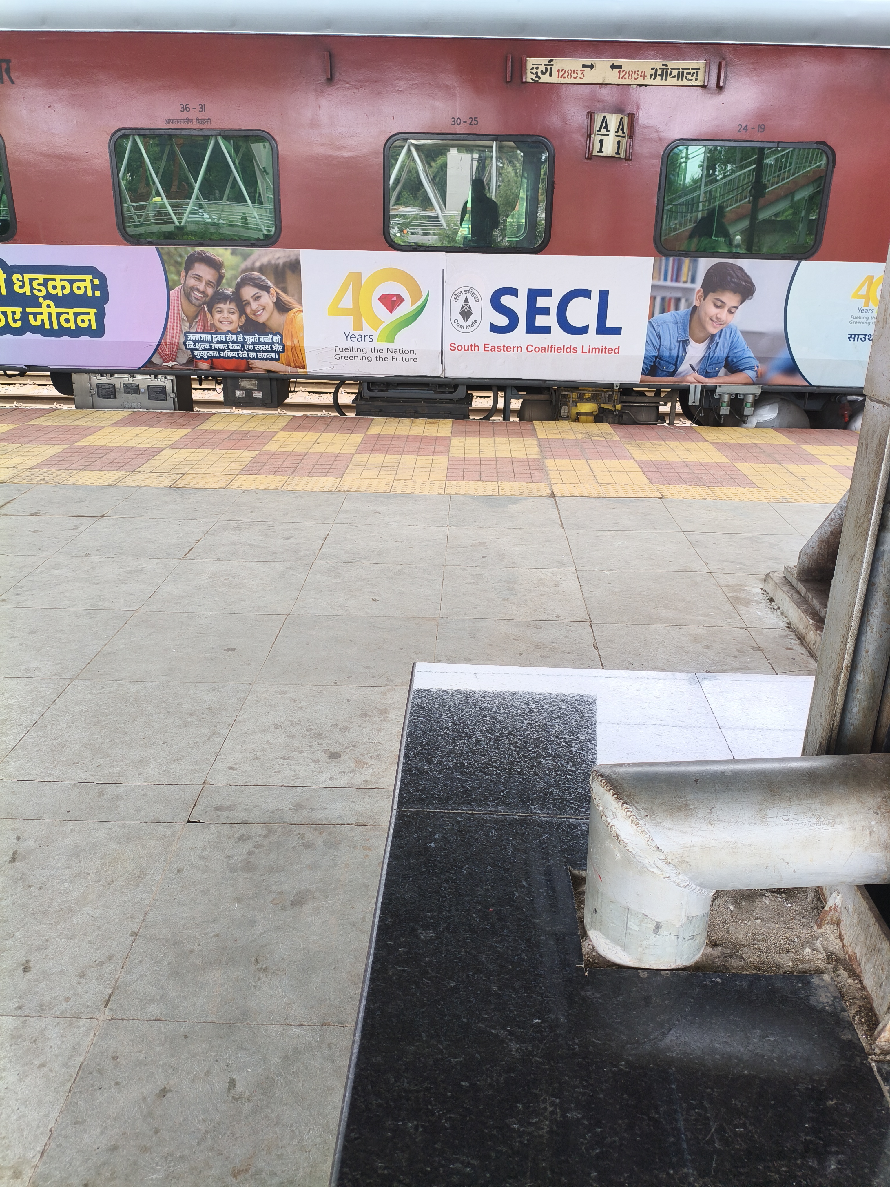 43423 Chennai Central Suburban - Arakkonam EMU photo 8