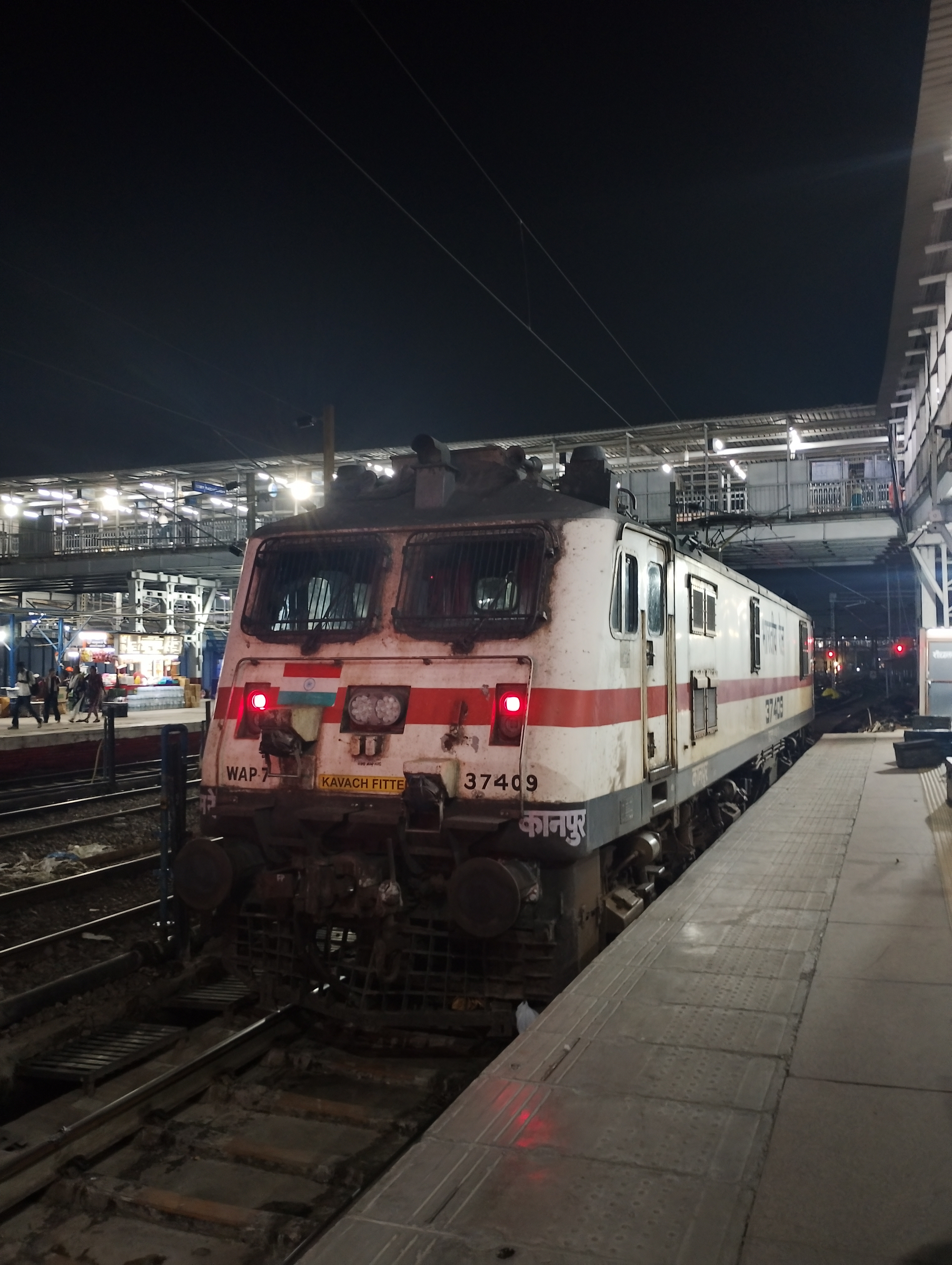 11108 Bundelkhand Express photo 1
