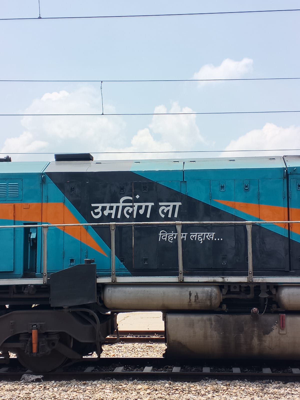 75267 Sonpur - Chhapra DEMU photo 6