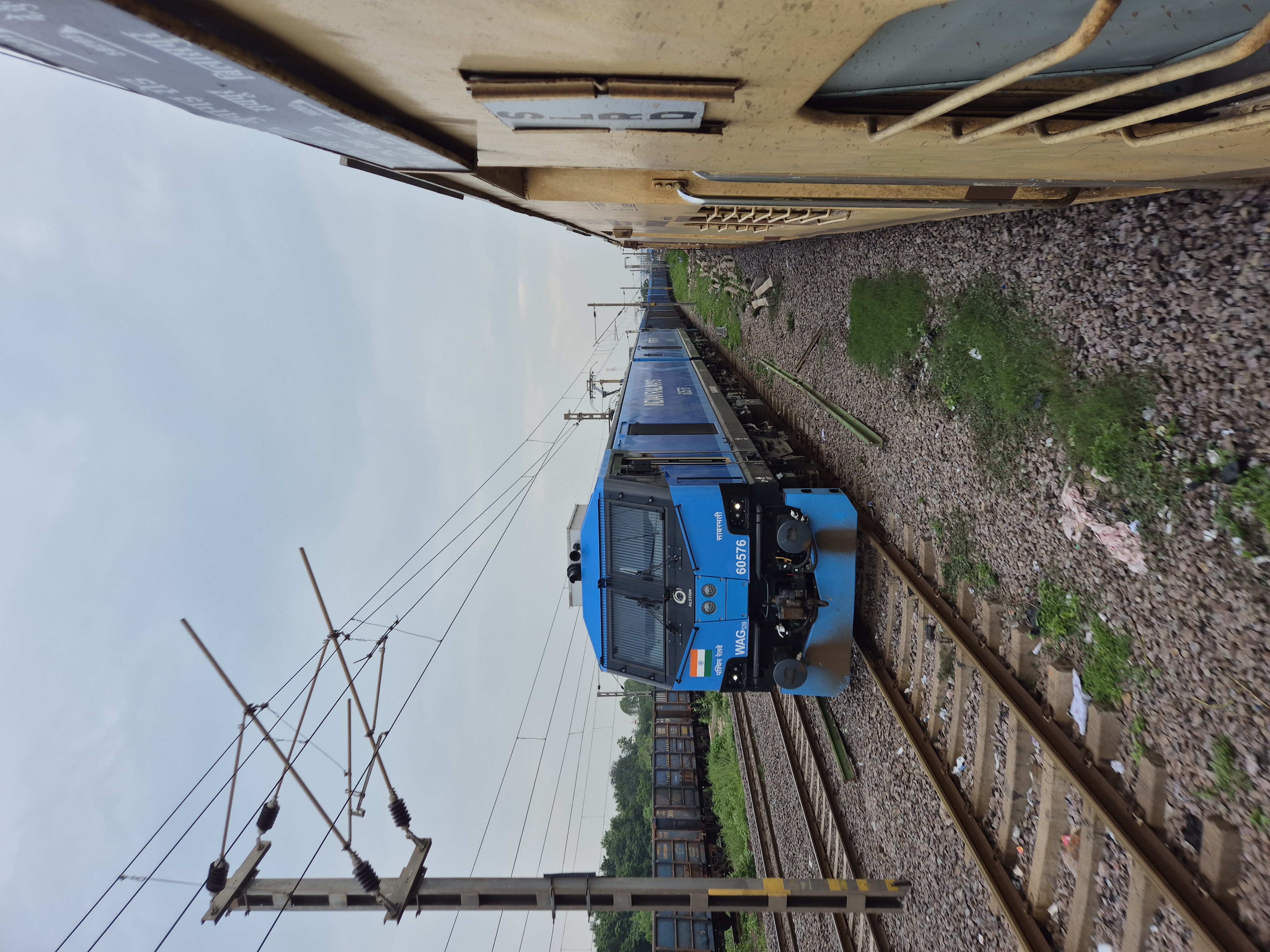 37277 Howrah - Bandel Local photo 2