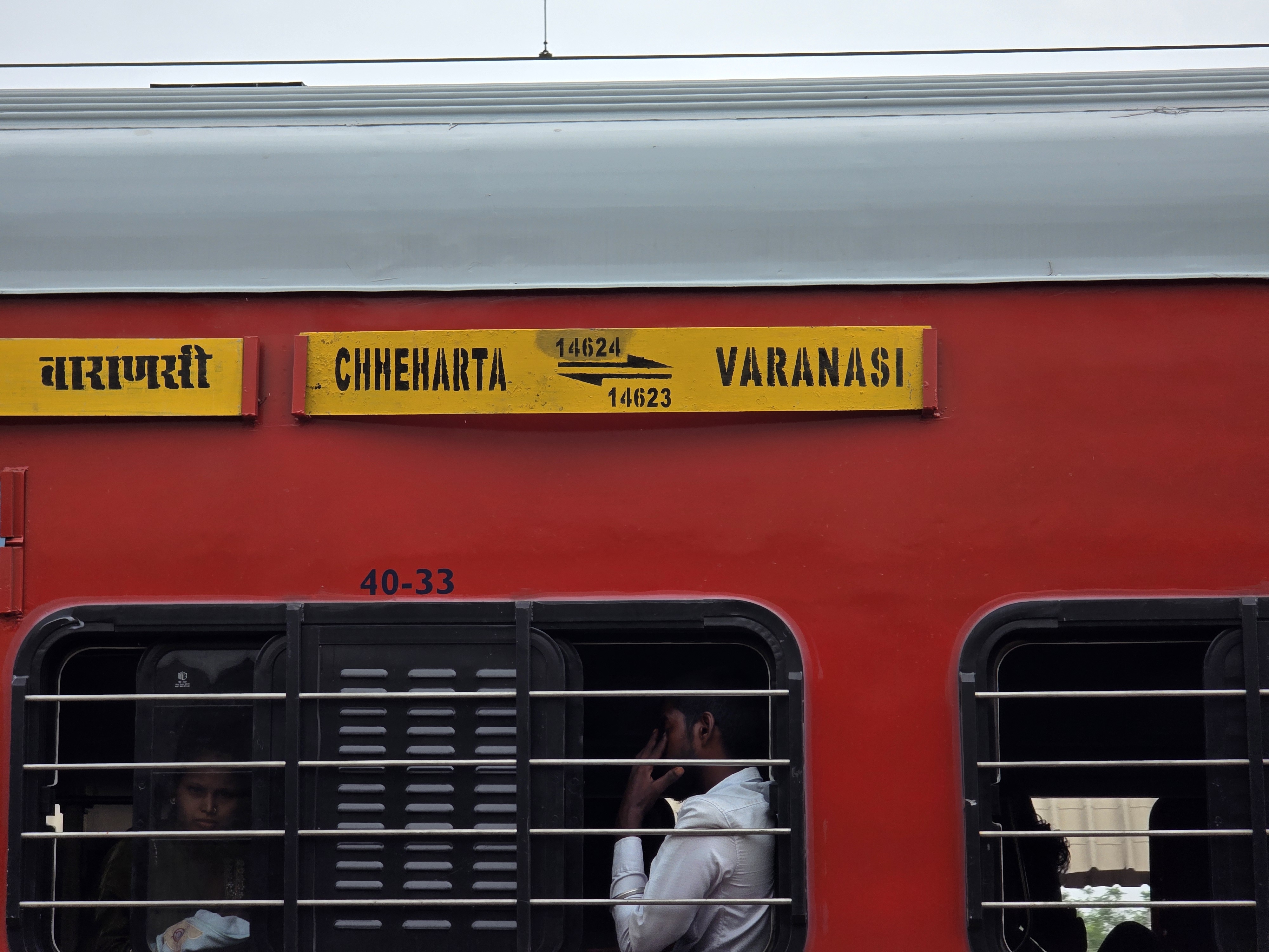 14623 Seer Govardhanpur Varanasi Express photo 1