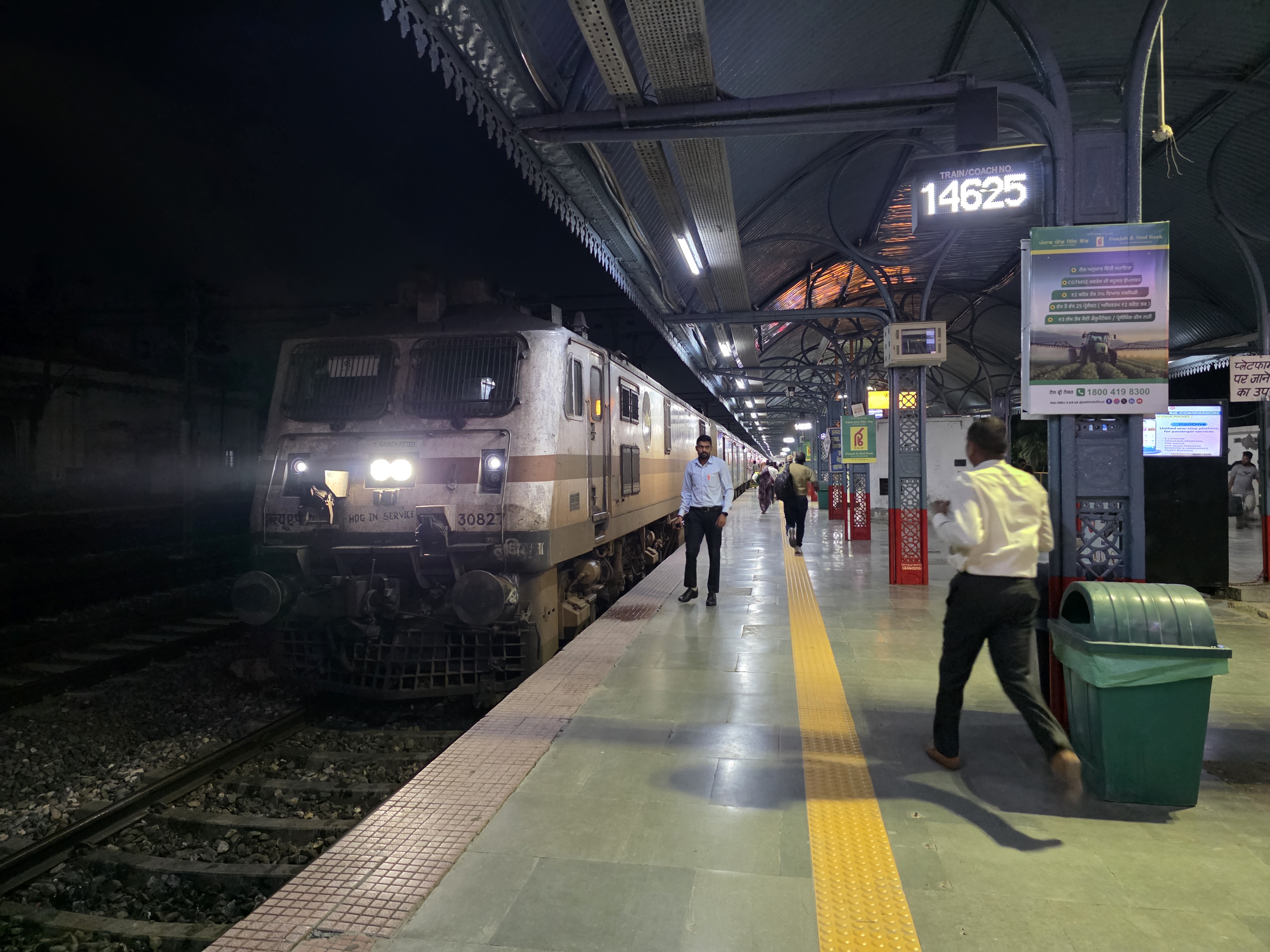 67265 Vijayawada - Machilipatnam MEMU photo 7
