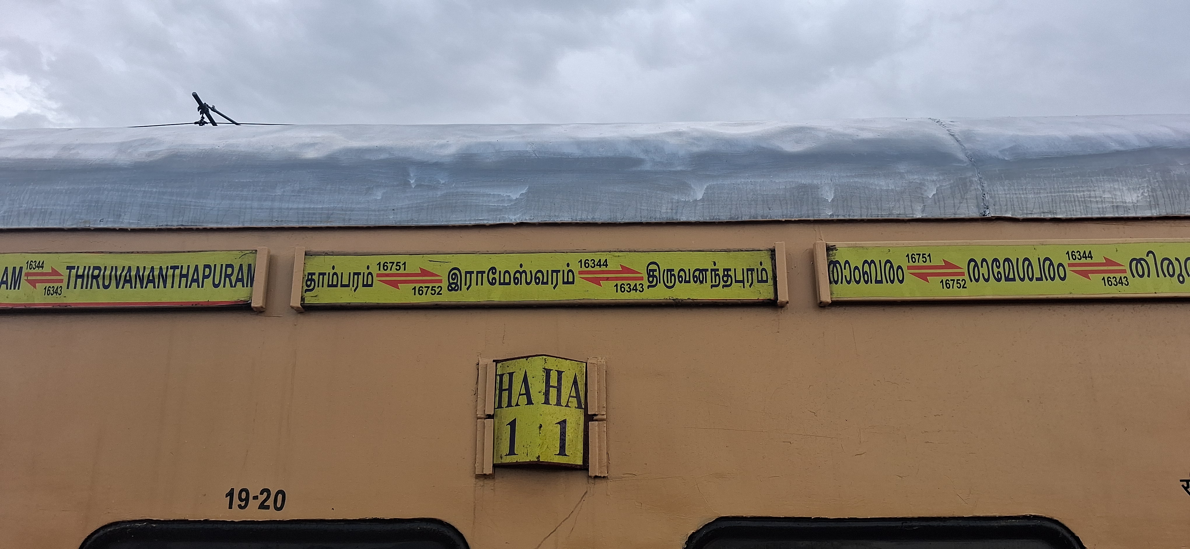 16343 Amritha Express photo 1