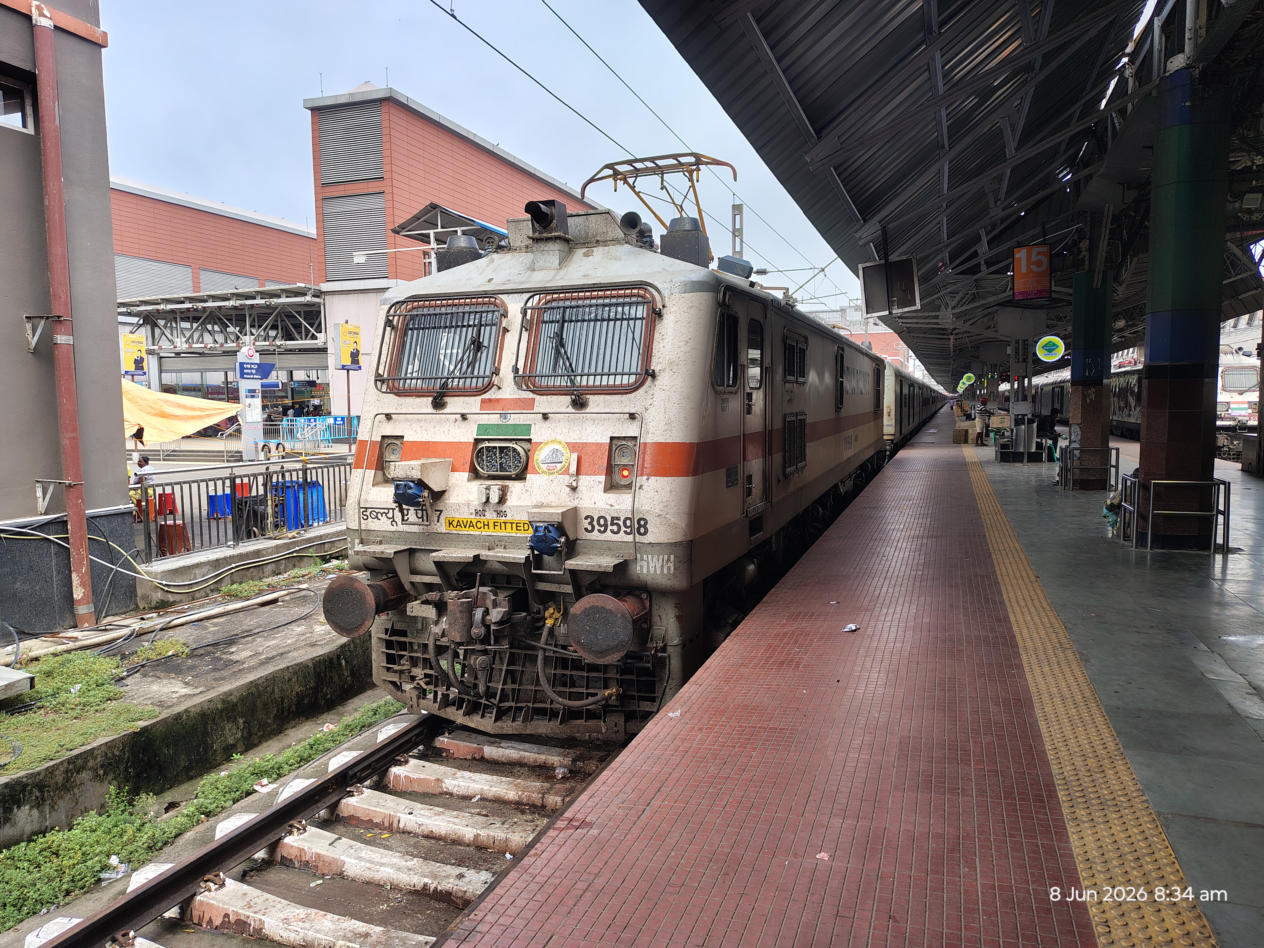 13009 Doon Express photo 19