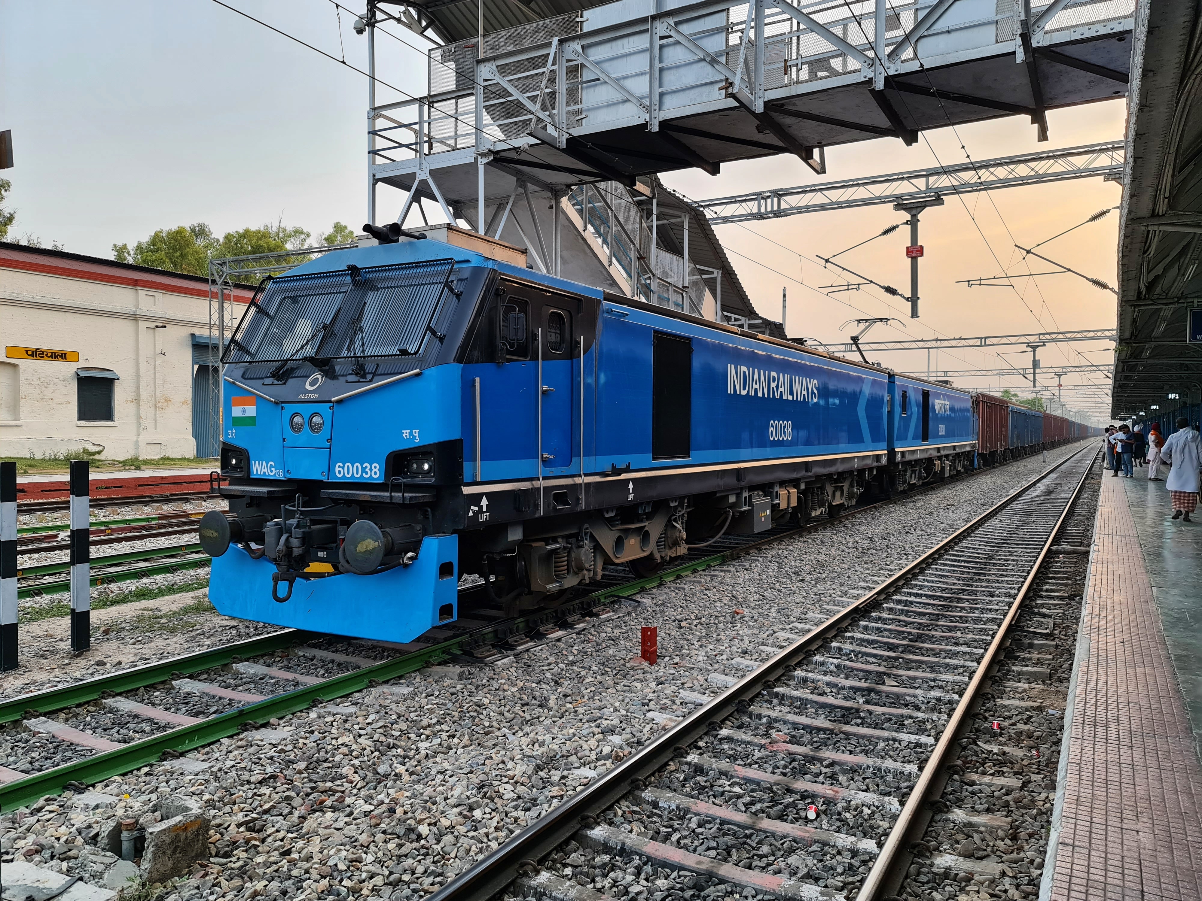 38057 Howrah - Haldia Local photo 4