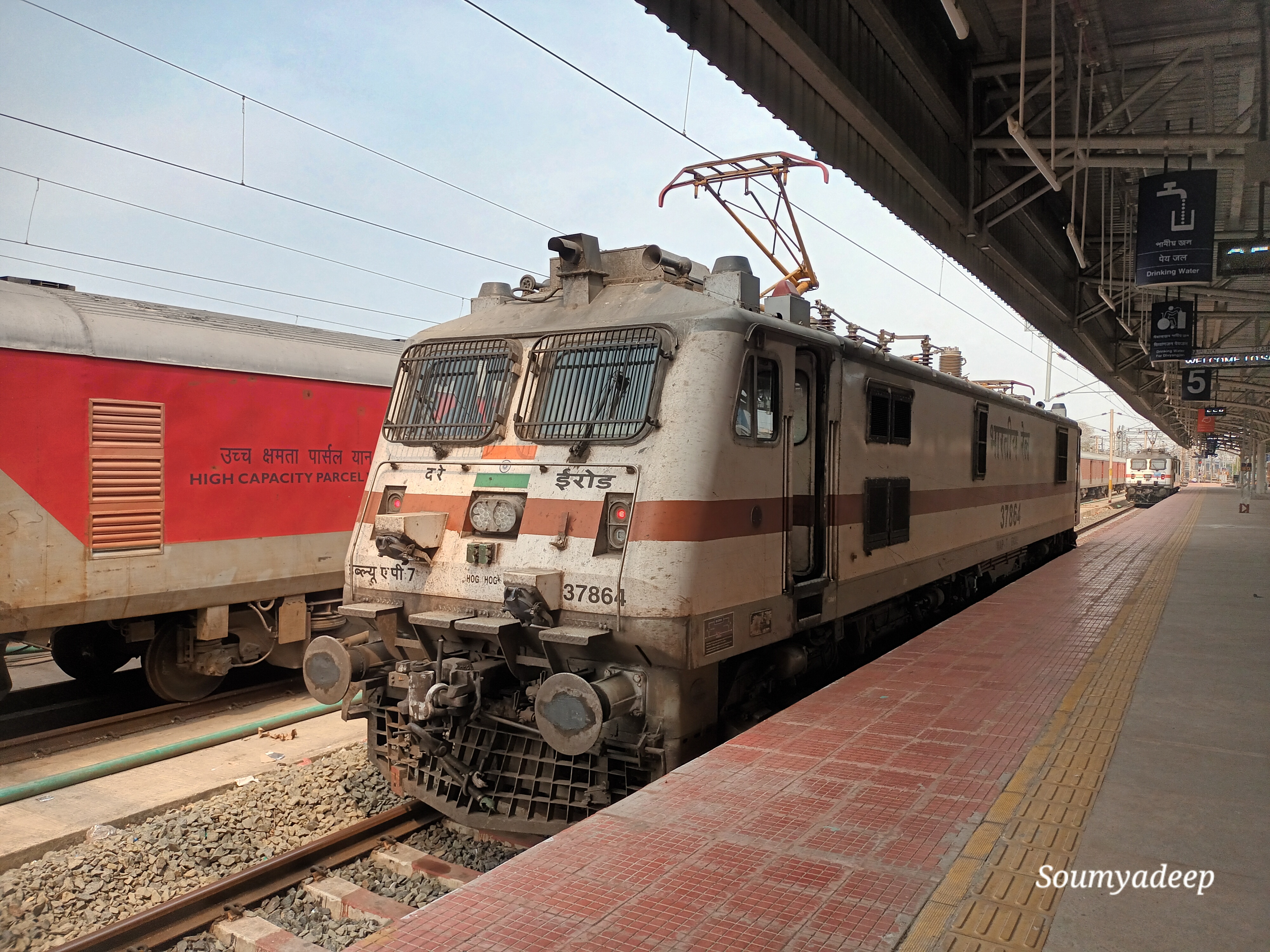 01005 Mumbai CSMT - Tuticorin Special Fare Summer Special photo 8