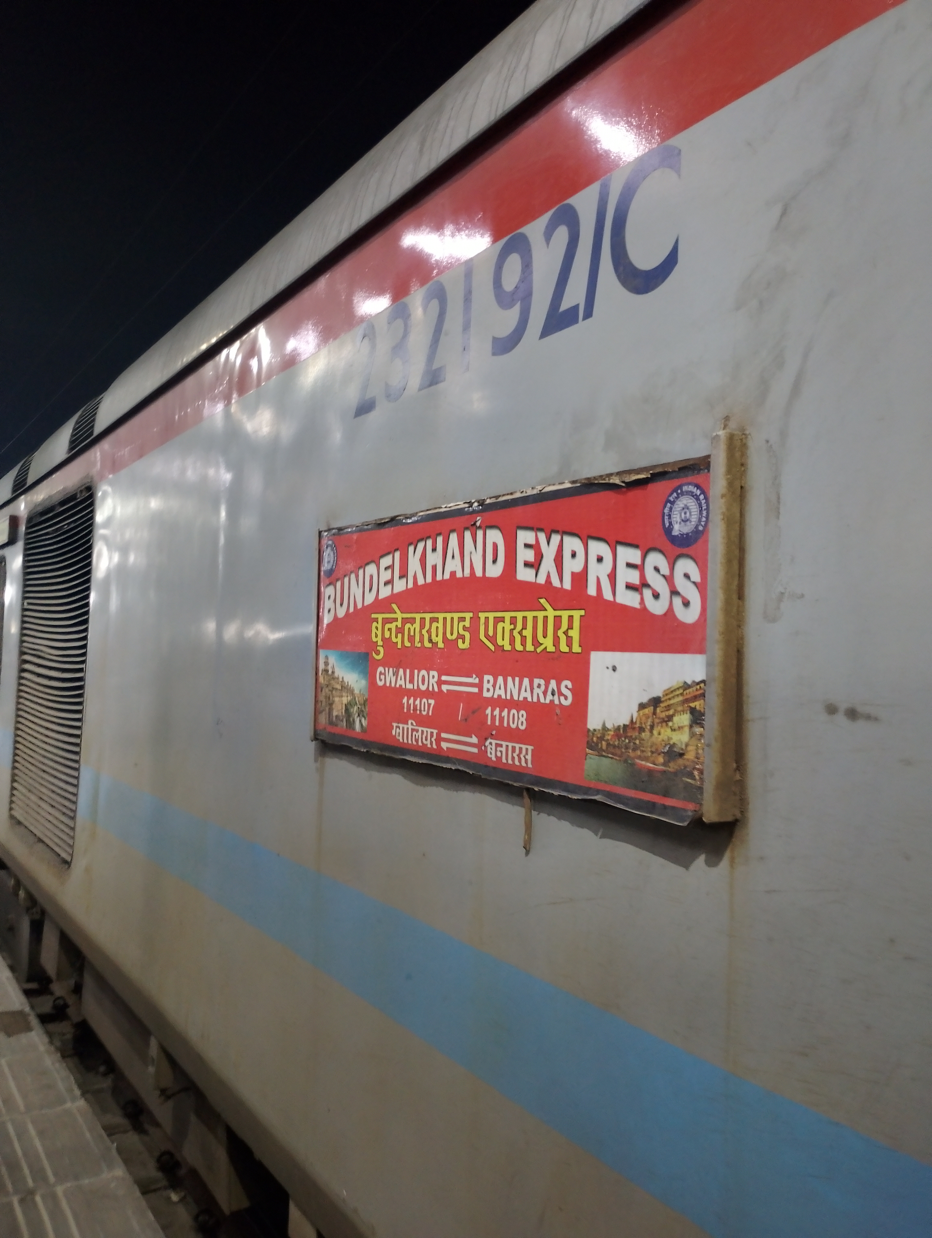 11108 Bundelkhand Express photo 2