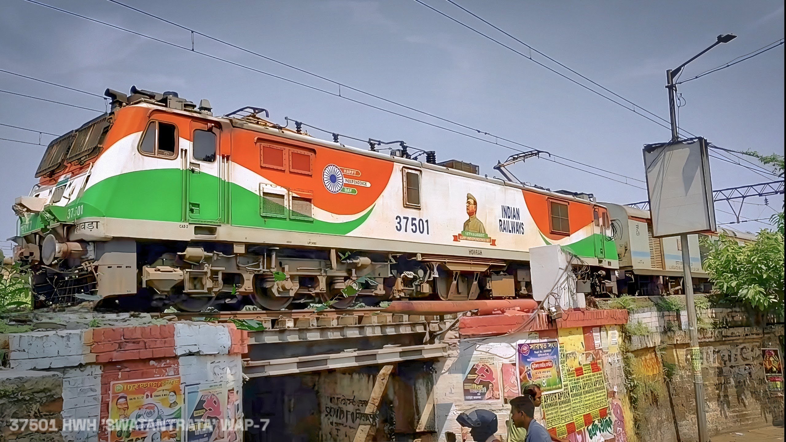 20952 Jaipur - Okha Weekly SF Express photo 3