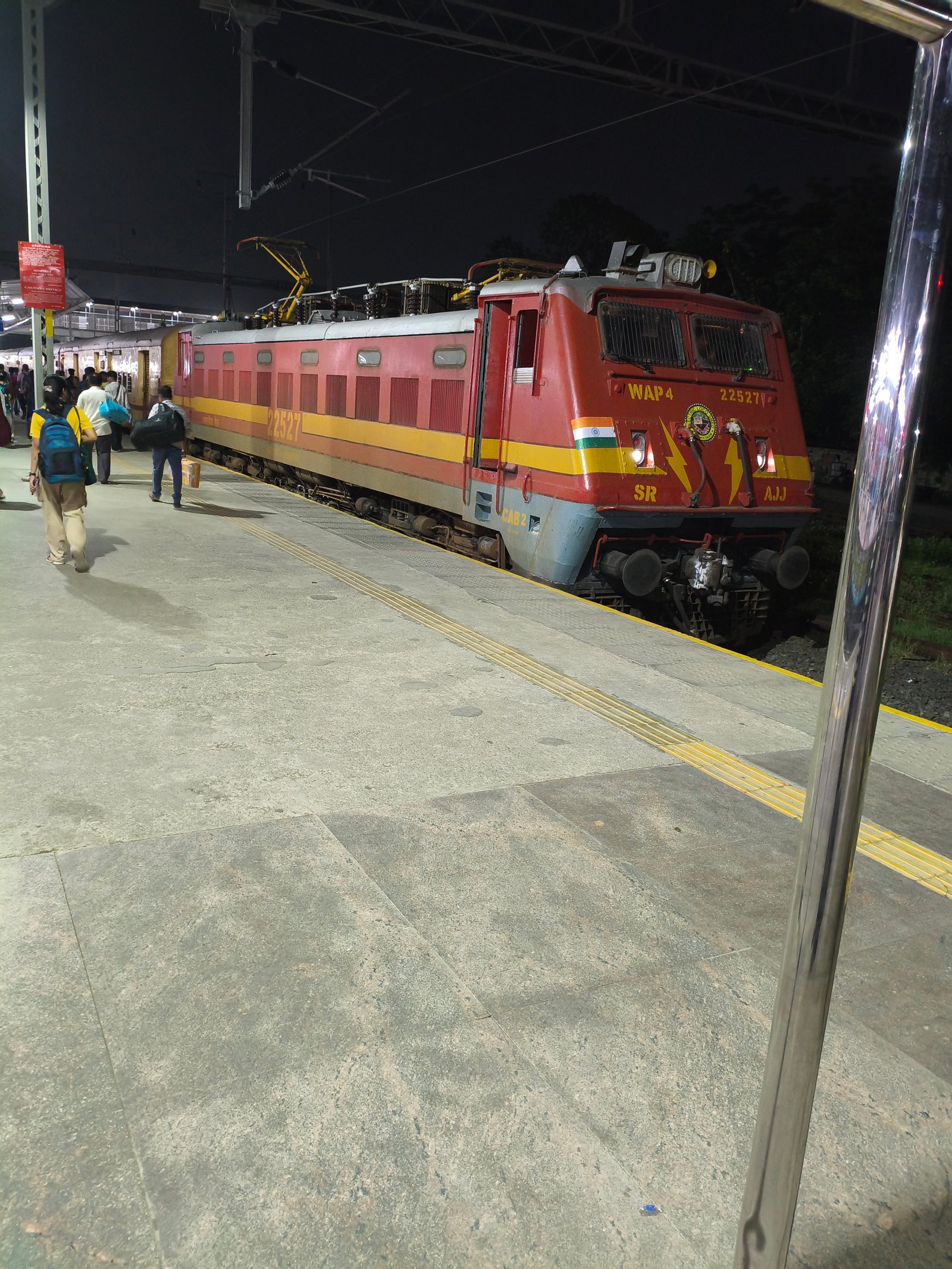 15083 Utsarg Express photo 1