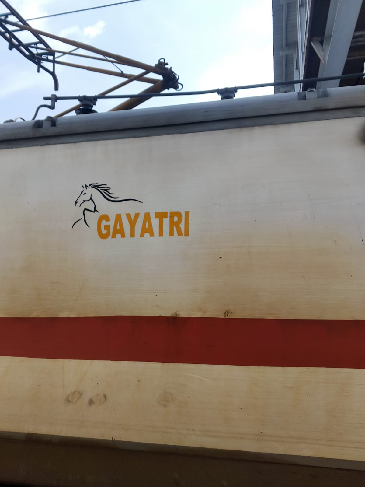 14242 Nauchandi Express photo 1