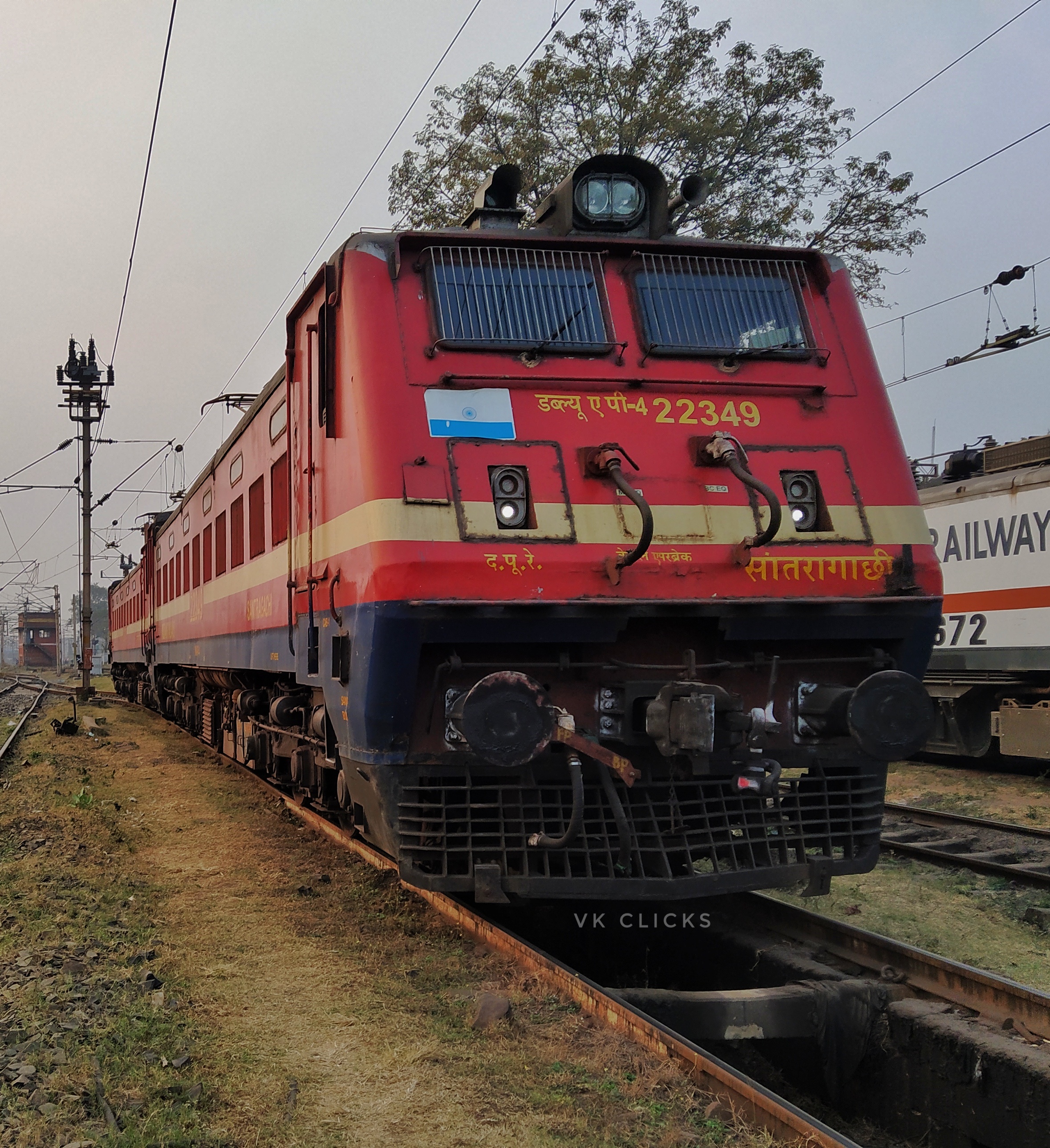 35021 Barddhaman - Katwa Local photo 6