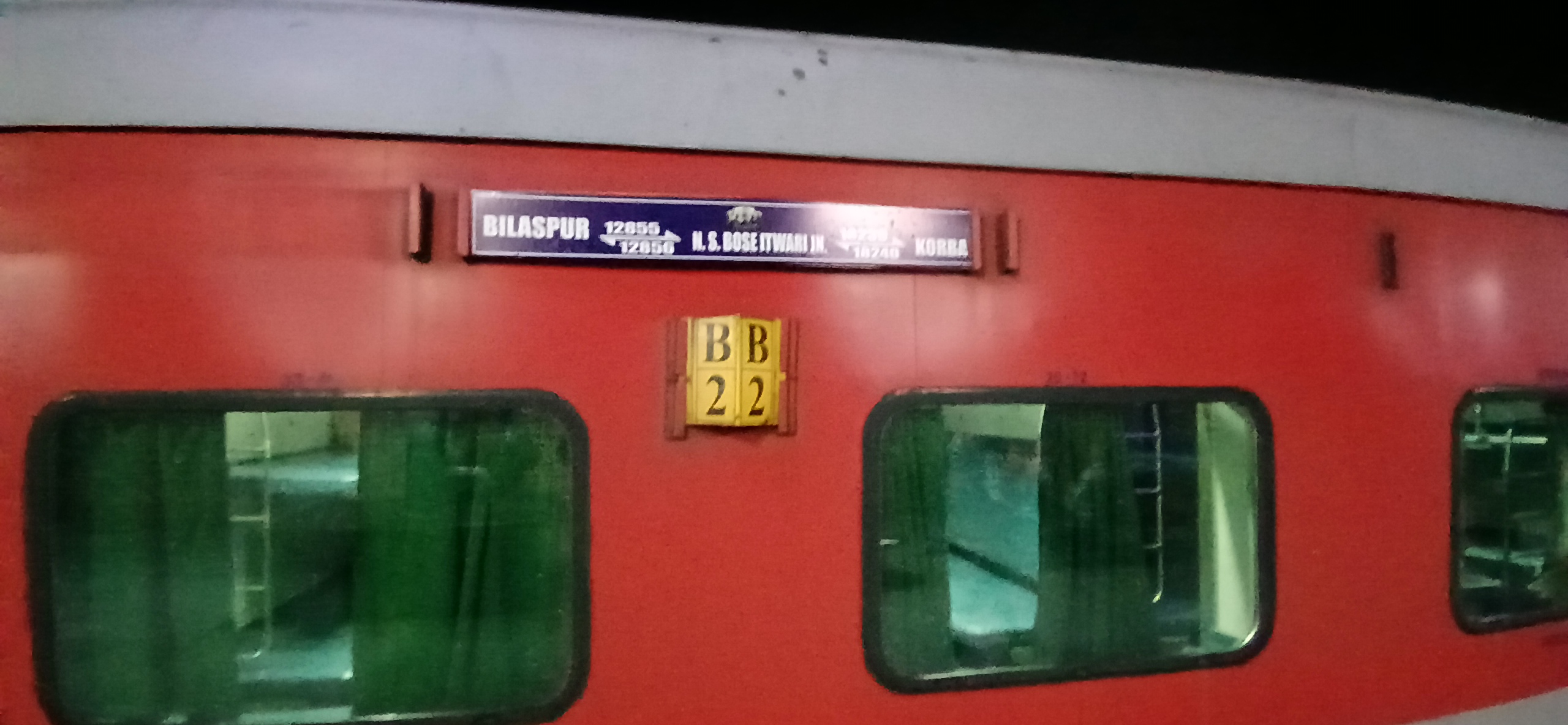 12855 Bilaspur - NSC Bose Itwari InterCity Express photo 24