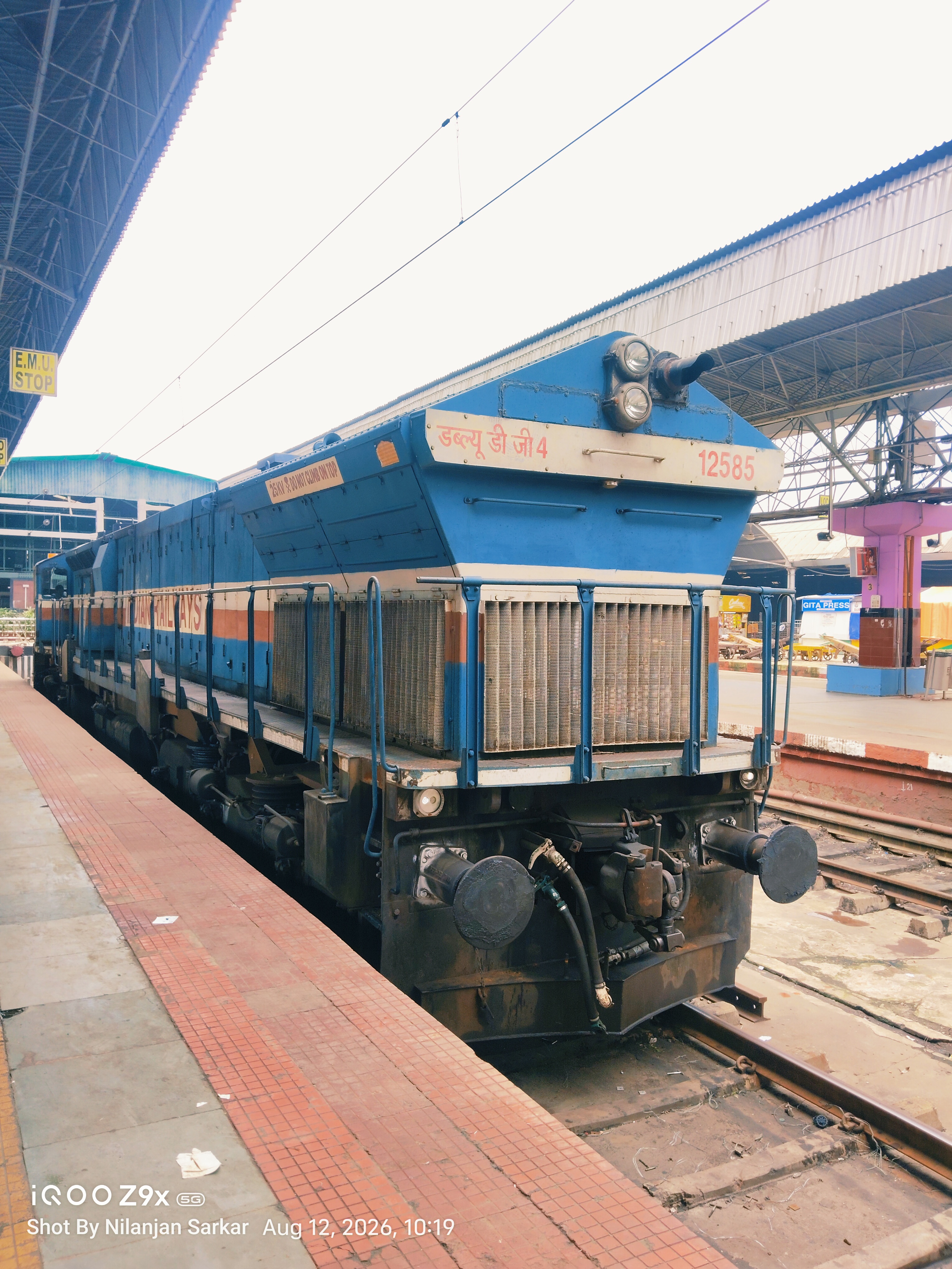 12129 Azad Hind Express photo 9