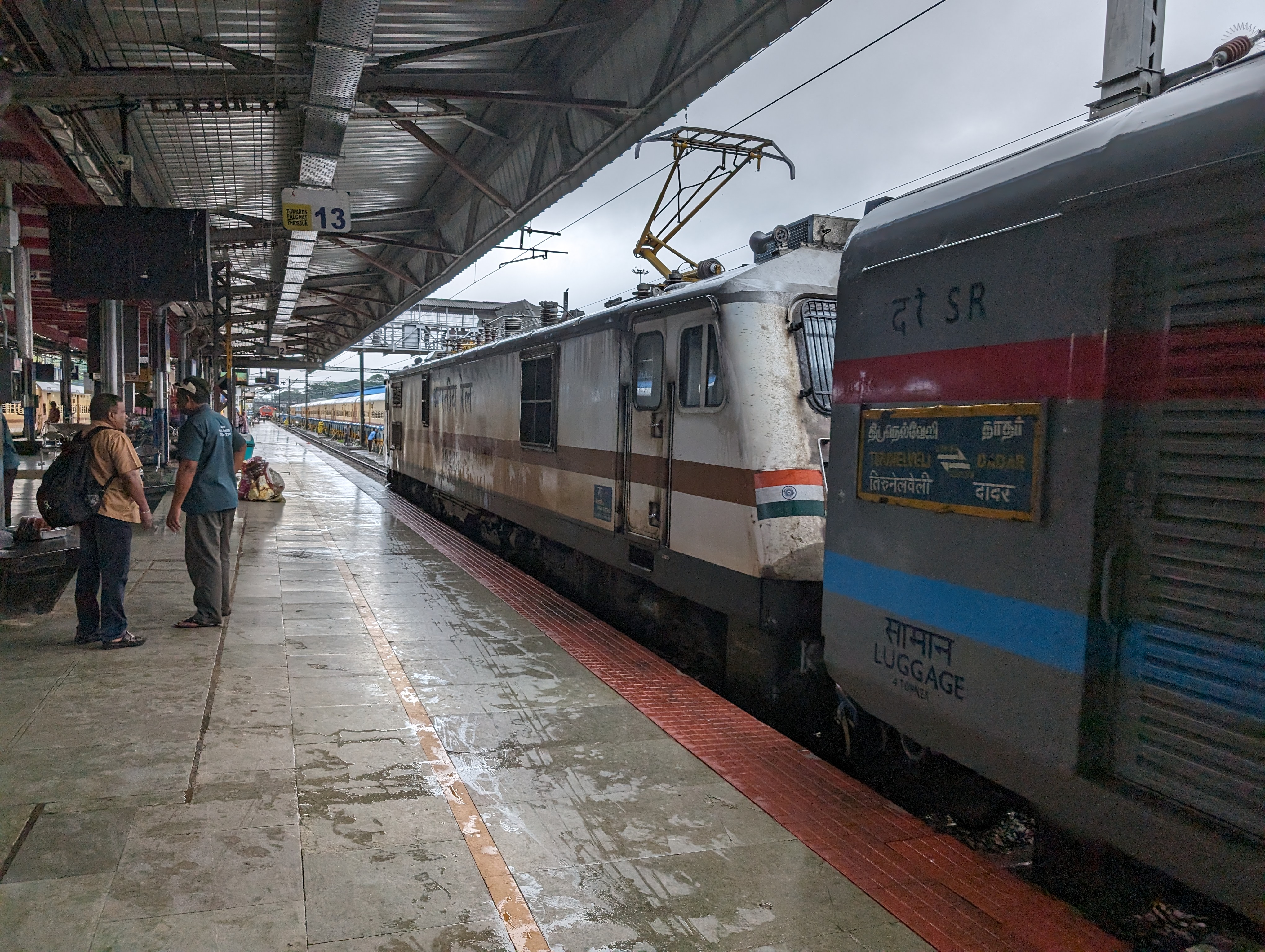 14893 Bhagat Ki Kothi - Palanpur DEMU Express photo 8