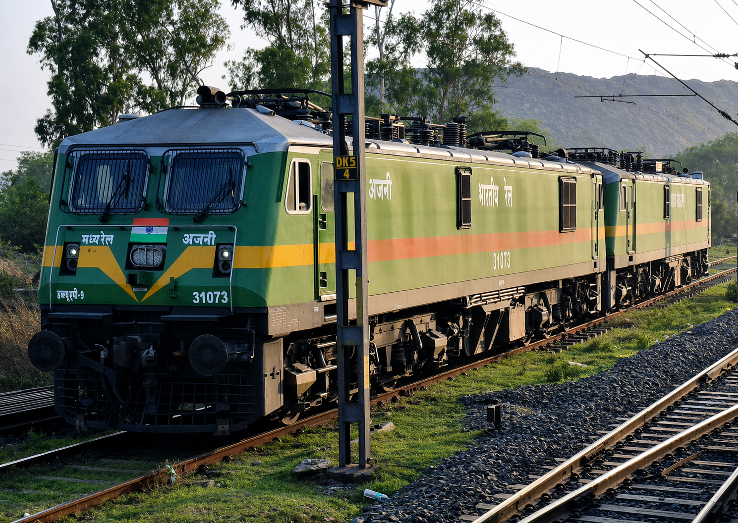 38055 Panskura - Haldia Local photo 1