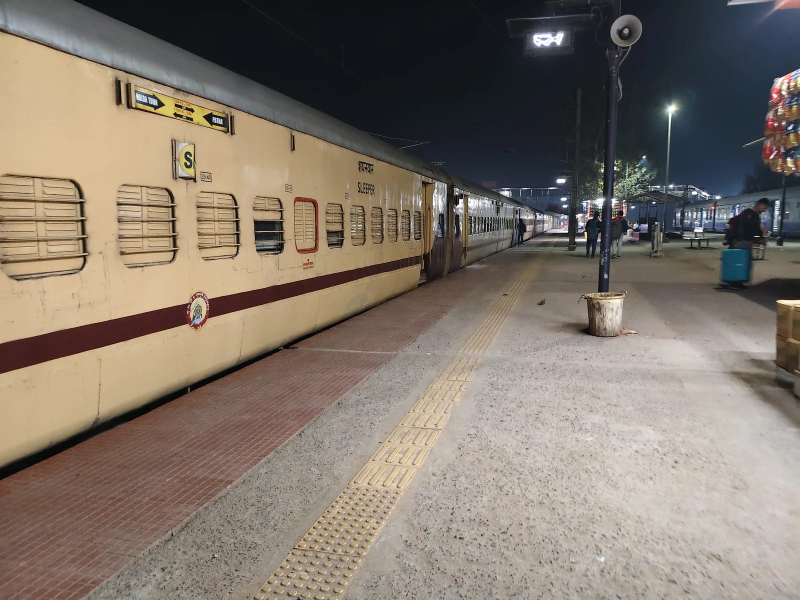 जनसेवा एक्सप्रेस अब मुजफ्फरपुर से सीधे साहिबगंज तक, विस्तार का प्रस्ताव |